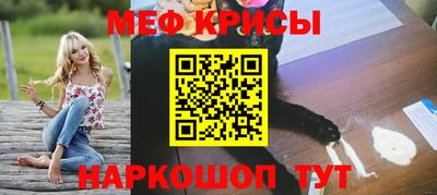 наркотики Гусь-Хрустальный