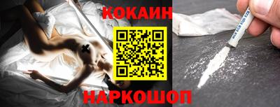 скорость Гусиноозёрск