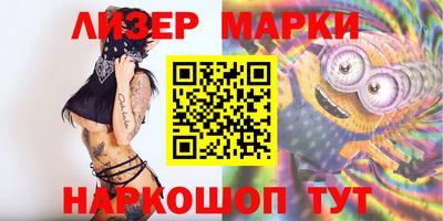 скорость Гусиноозёрск
