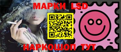 наркотики Гусь-Хрустальный