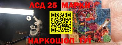 скорость Гусиноозёрск