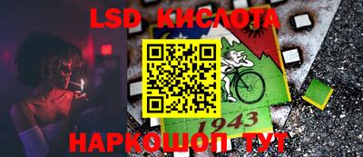 прущие крисы Гусев