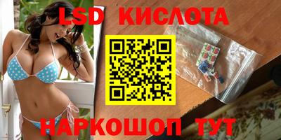 скорость Гусиноозёрск