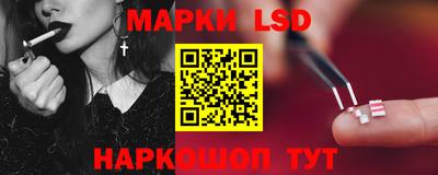 прущие крисы Гусев