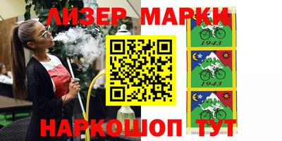 прущие крисы Гусев