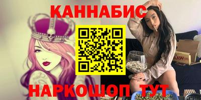 прущие крисы Гусев