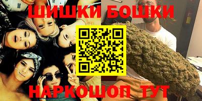 прущие крисы Гусев