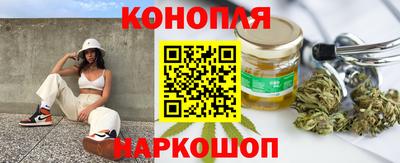 скорость Гусиноозёрск