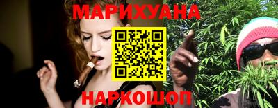 наркотики Гусь-Хрустальный