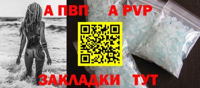 скорость Гусиноозёрск