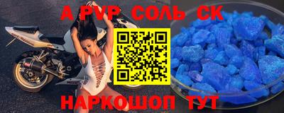 скорость Гусиноозёрск