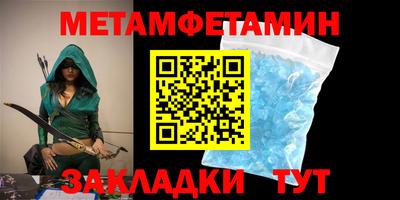 прущие крисы Гусев