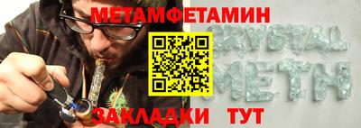 наркотики Гусь-Хрустальный