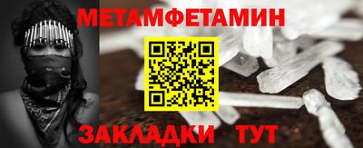 прущие крисы Гусев