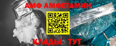 прущие крисы Гусев