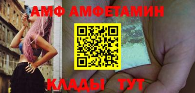 прущие крисы Гусев