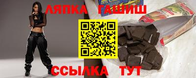 наркотики Гусь-Хрустальный