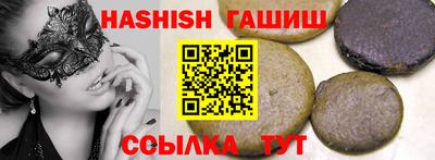прущие крисы Гусев