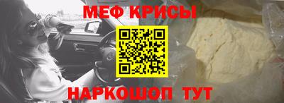 скорость Гусиноозёрск