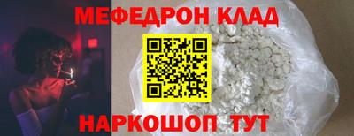 прущие крисы Гусев