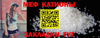 скорость Гусиноозёрск